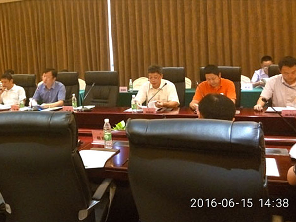 湖南省互聯網協會第三屆理事會在長沙召開
