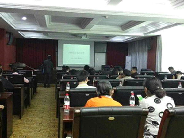 西藏自治區互聯網協會舉辦網絡安全知識講座