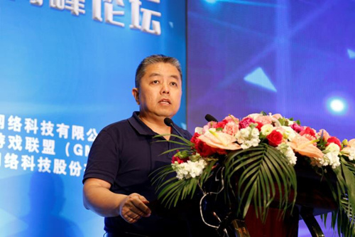 中國互聯網協會秘書長盧衛：網絡游戲企業應當加強自律肩負起社會責任