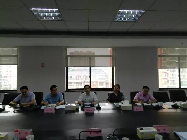 湖南省通信管理局召開十九大網絡與信息安全保障部署專題會議