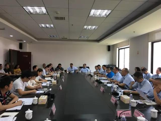 湖南省通信管理局積極協助長沙市法院系統開展對失信被執行人懲戒試點工作