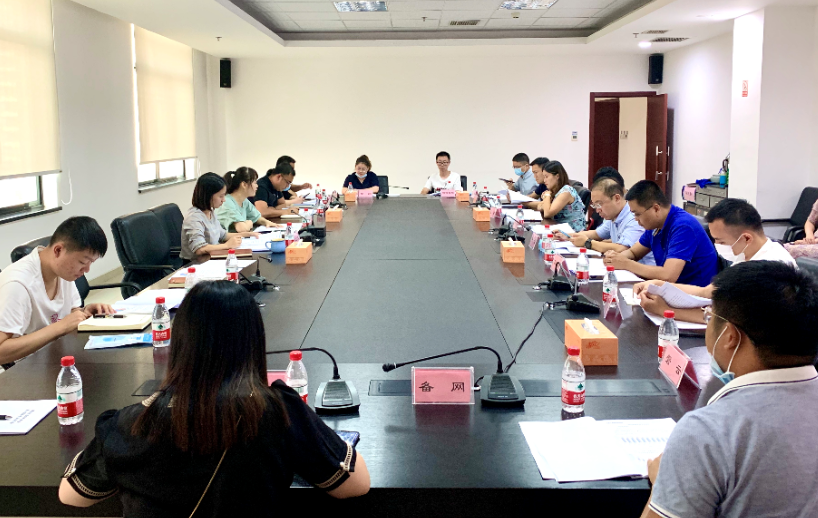 湖南省互聯網協會接入服務專業委員會交流會議成功召開